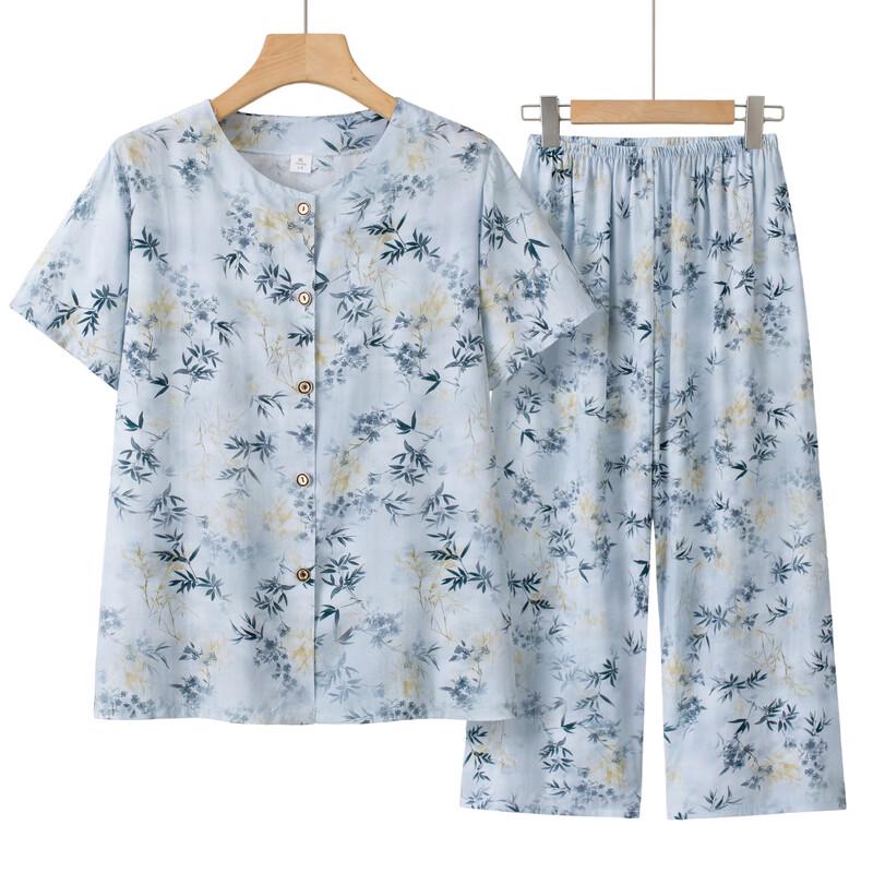 YUZHAOLIN Women's Summer Breathable Printed Short-Sleeve Top & Pants Set