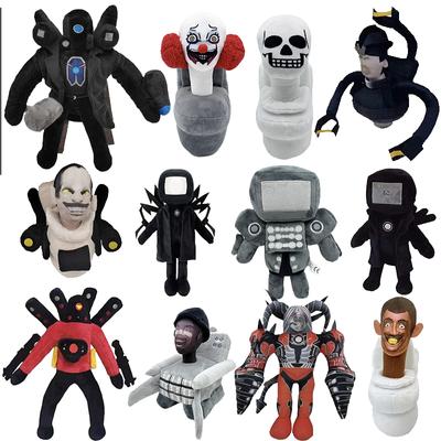 Toilette Plüsch gefüllte Puppe Spielzeug Sammler Geschenke für Kinder Fans Erwachsene Geburtstag Bosse lustige Anime Spiel F