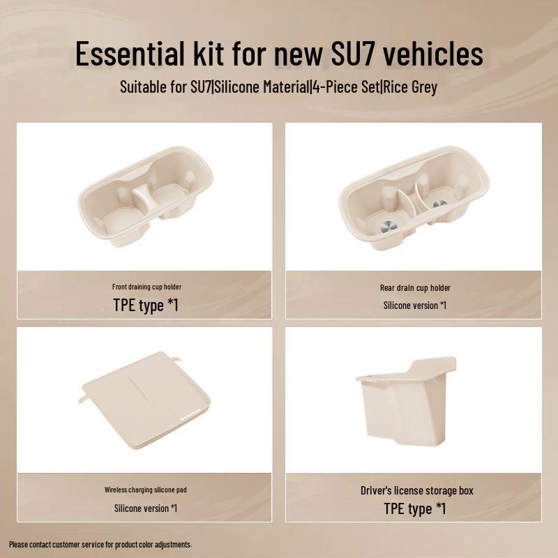 Xiaomi SU7 Interior Console & Cup Holder Storage Protection Set - 4 Pieces