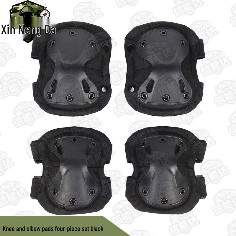 Xinnengda Tactical Knee  Elbow Pad Set