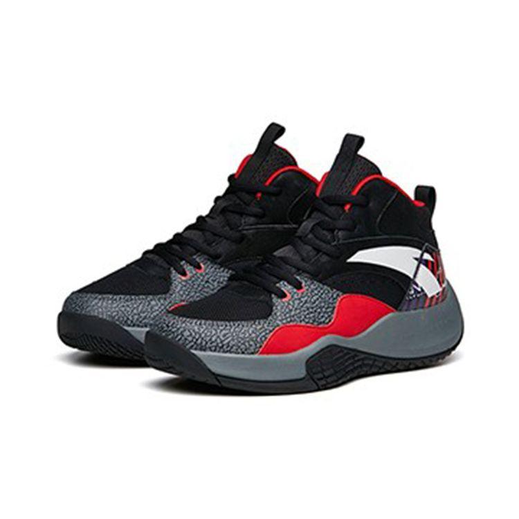 Anta Kinder High-Top Rutschfest Stoßdämpfend Abriebfest Freizeit Schuhe Kinder Sneaker Schwarz Rot A312141105A-3