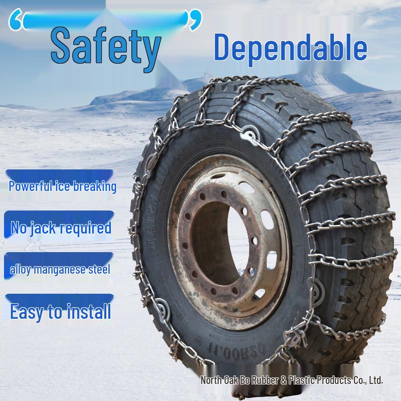 Universal Winter Car Tire Anti-Skid Chains, Full Coverage Manganese Steel for Snow, Thickened and Encrypted for Emergencies