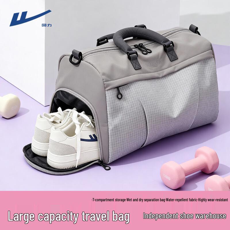 Warrior Large Capacity Wet & Dry Sports Travel Bag