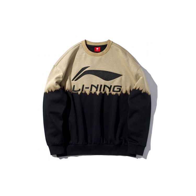 

Li-Ning Contrast Color Sports Pullover Hoodie Men Tops Black AWDP871-1