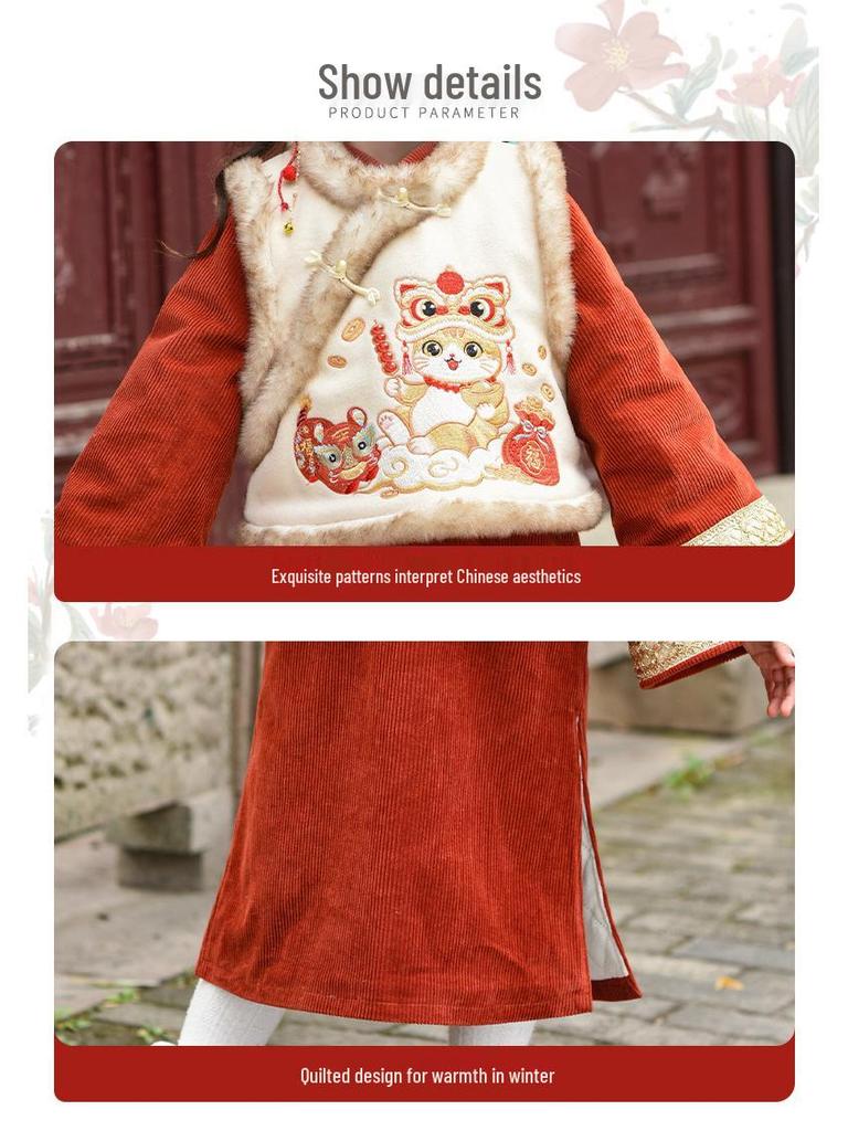 2026 Autumn/Winter Girls' Hanfu Tang Suit Set - Traditional Chinese Style with Half Skirt