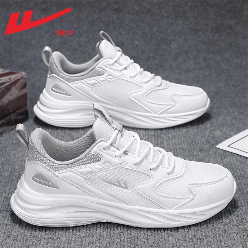 Warrior Men s Lightweight Breathable Running & Casual Shoes 42