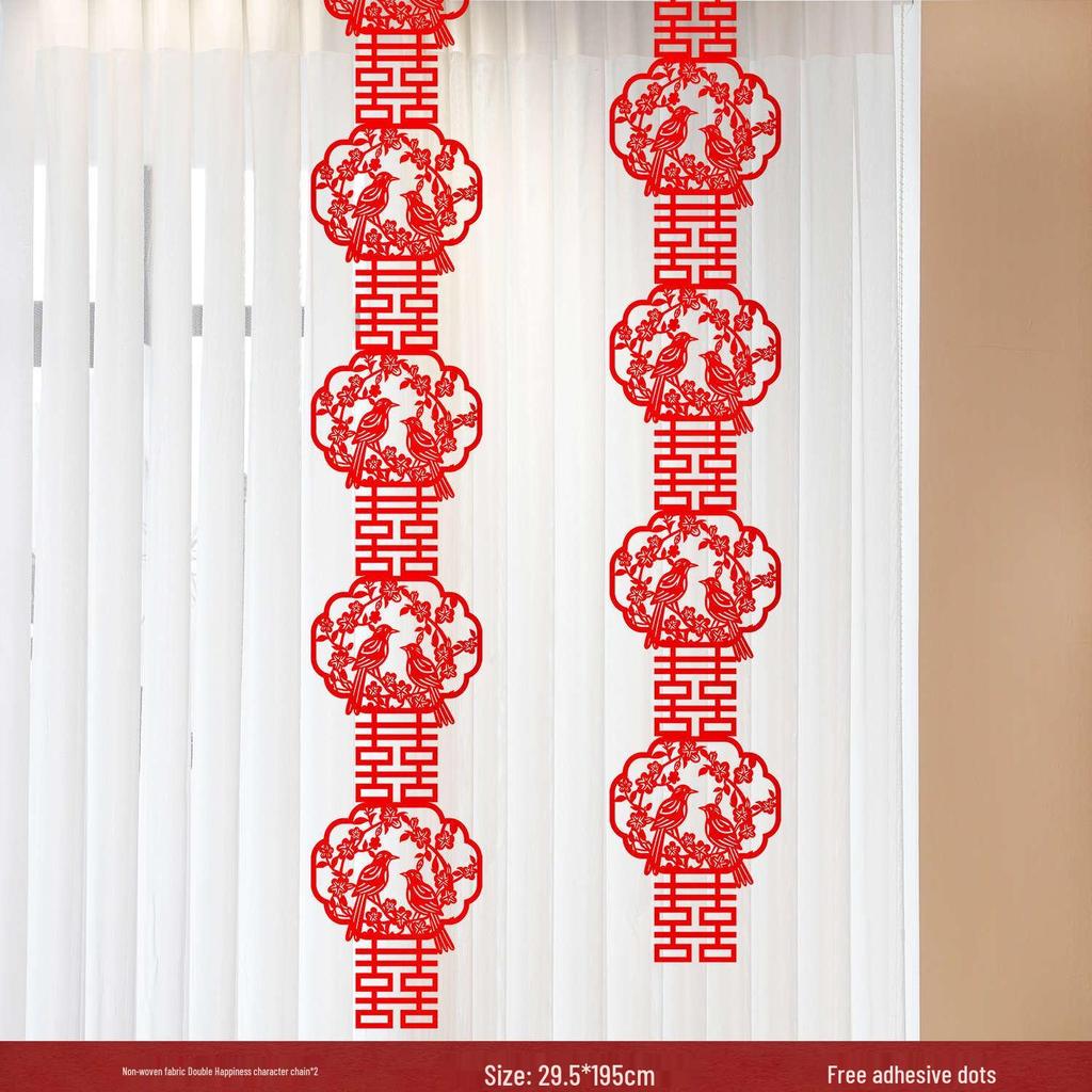Wedding Paper-Cut 'Happy' Character Decorations for Living Room and Bedroom
