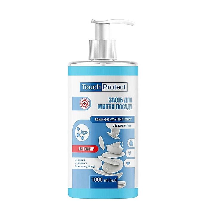 

Anti-grease dishwashing detergent with silver ions Touch Protect 1000 ml