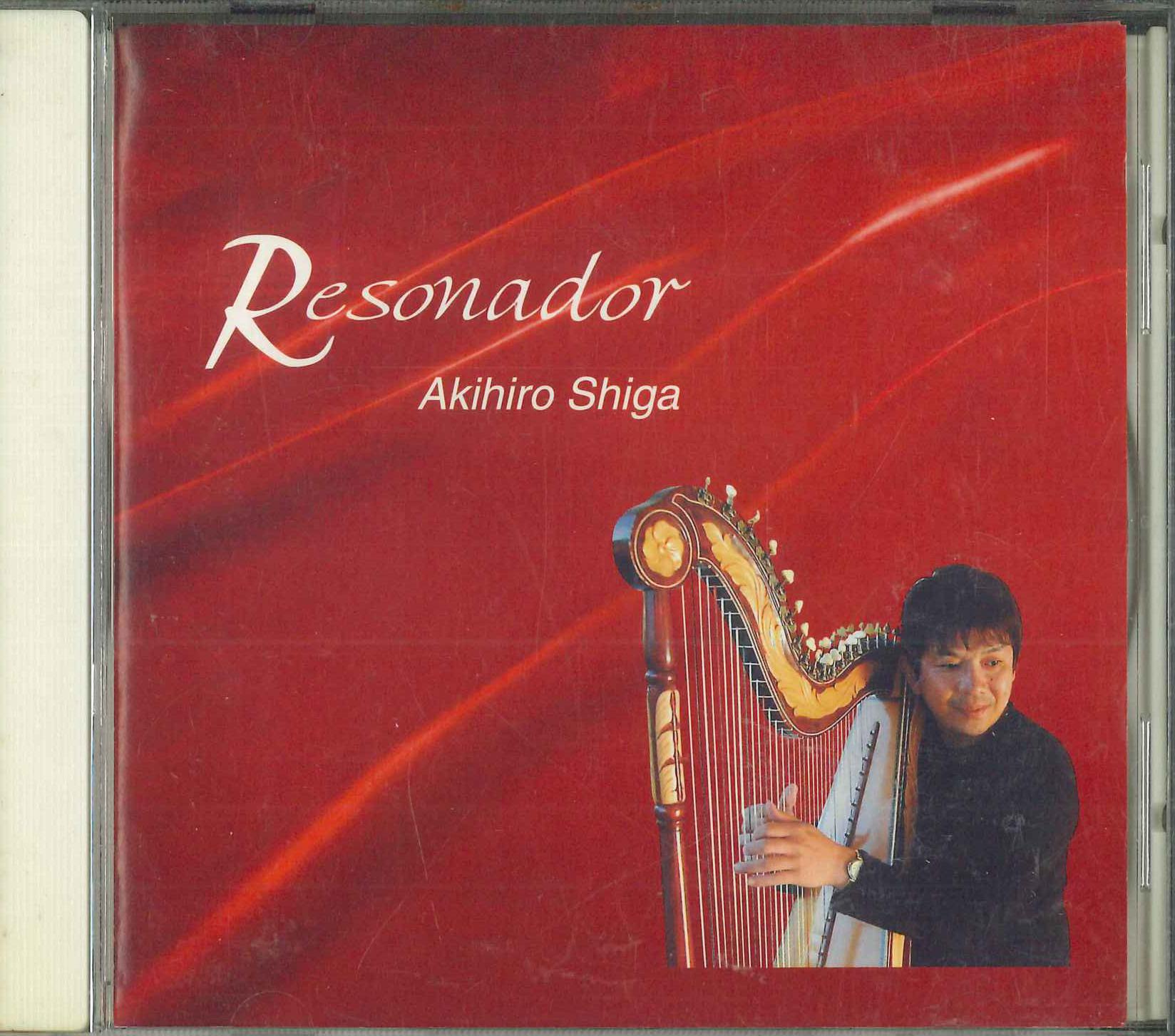 

CD AKIHIRO SHIGA - Resonador AKICITO001 2002 Japan Classical Used