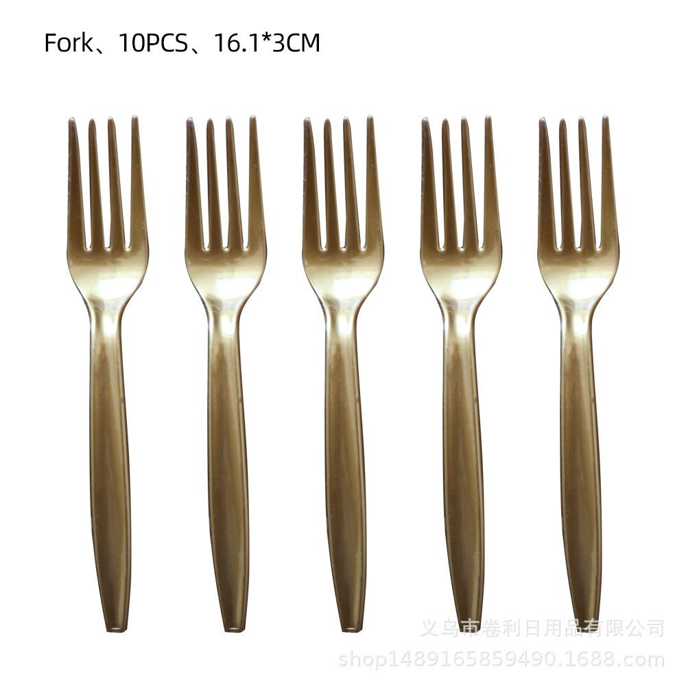 Children'S Farm Cow Theme Party Supplies Birthday Decoration Black Brown Cow Paper Plate Paper Cup Flag Tablecloth Arrangement