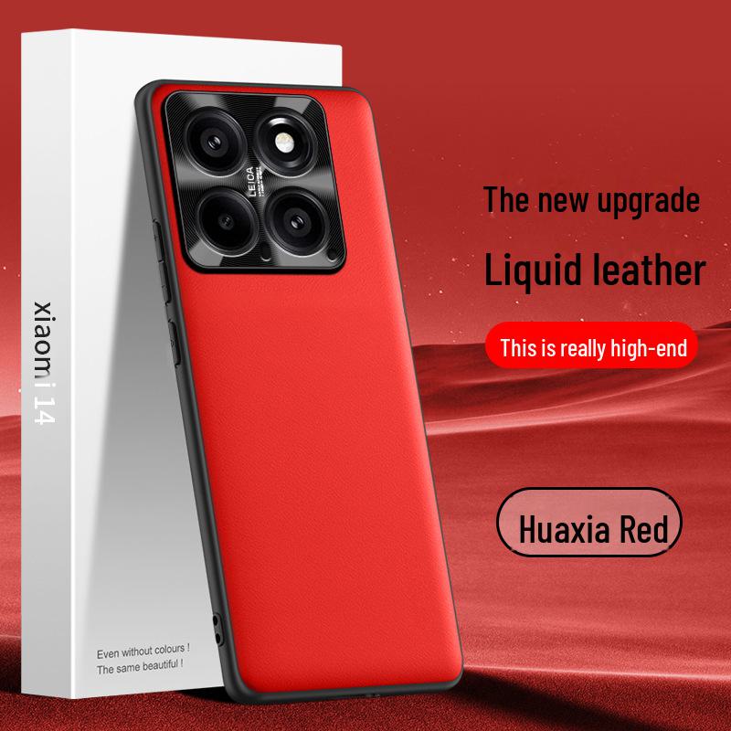 Чехол для телефона Xiaomi 14 Liquid Leather Anti-Fall Protective - One Piece Xiaomi 14