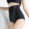 High Waist Butt Lifter Briefs Shapewear Seamless Underpants Elastic Tummy Control Underwear  Women