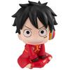 Megahouse One Piece Look Up Monkey D. Ruffy Future Island Ver.  Neuausgabe 