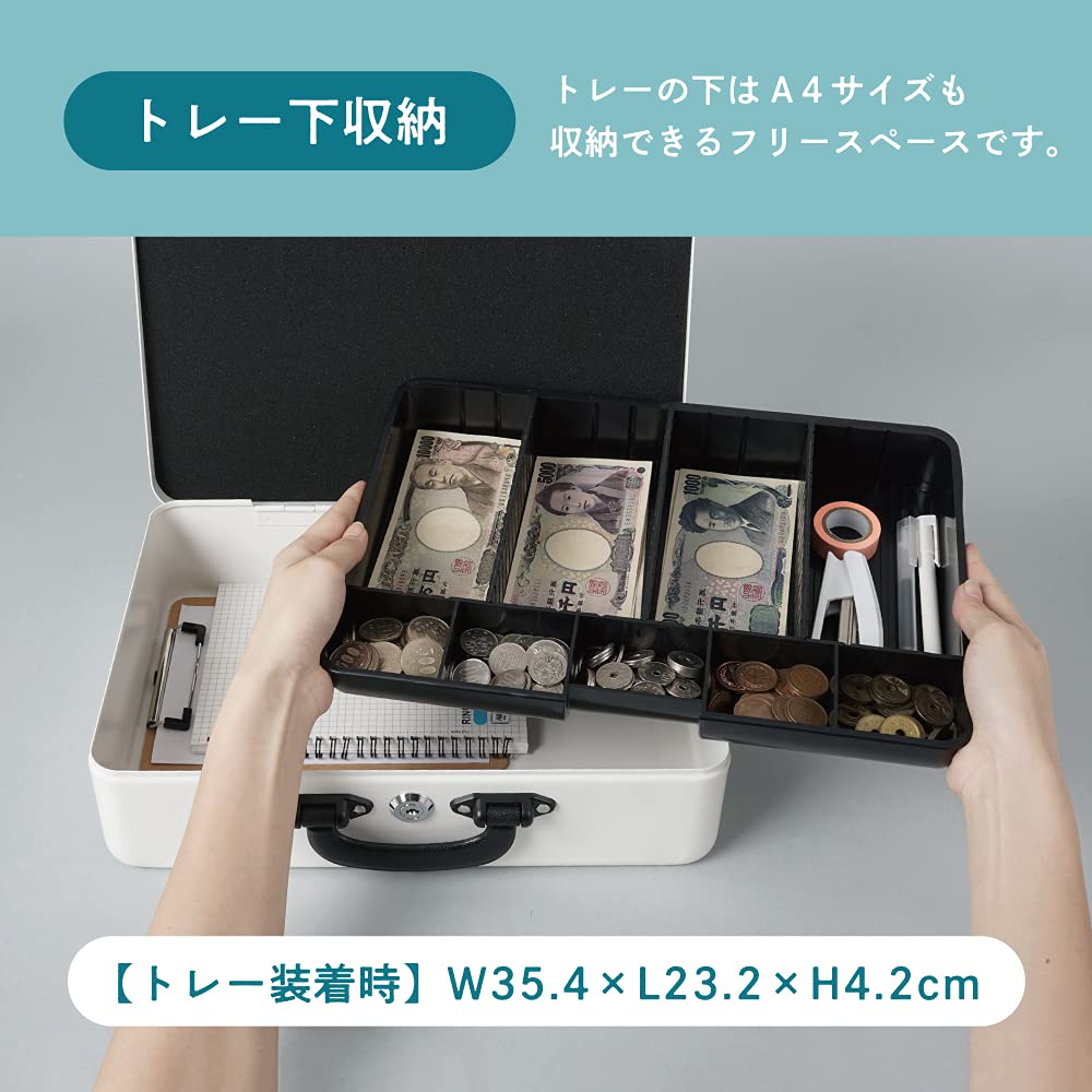 Carl Office Equipment MR-2700 Portable Cash Box, Attache Case Style, Simple Cash Register with Cylinder Lock