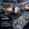 SwitchSwitch Controller Wireless with Back Button Automatic Fire Function Sungale Switch Pro Controller Wireless Macro Function Rapid Fire Hold Blueto