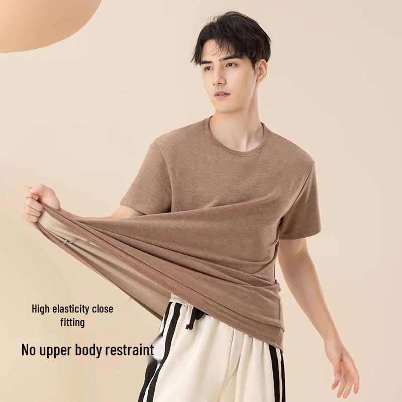 Xue Qiman Men's Thermal Short Sleeve Base Layer T-shirt