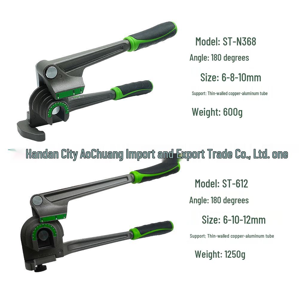 180° Manual Pipe Bender for Air Conditioner, Copper & Aluminum Pipes - Step-Type Three-in-One Bending Pliers