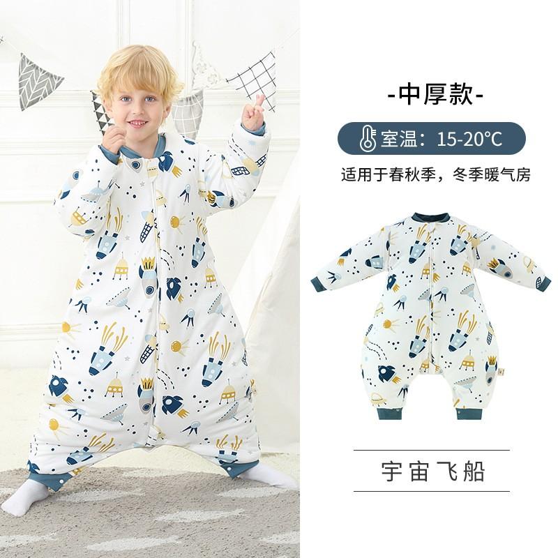 Kids Sleep Bag Baby Winter Thick Thin Cotton Sleeveless Sleeping Sack Toddler Infant