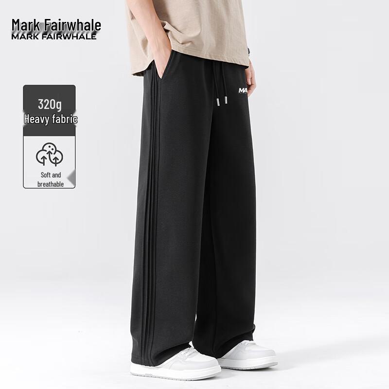 Mark Fairwhale Men's Heavyweight Huameng Wide-Leg Casual Pants