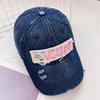 Denim Retro Washed Baseball Cap With Letter Embroidery Design For Use Outdoor