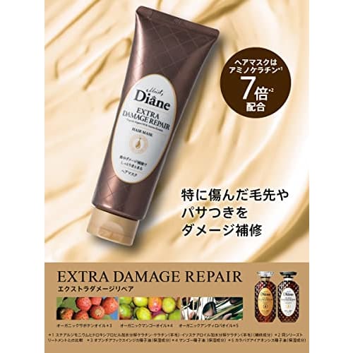 Diane DX [About 1.8 Times Larger Capacity] Hair Mask Damage Repair Floral & Berry Scent Diane Perfect Beauty Extra Damage Repair 320g