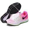 Nike Pegasus 33 Zoom Pegasus Comfortable Lightweight Y2K Retro Running Shoes Non-Slip Wear-Resistant Low-Top Casual Running Shoes 831356-106