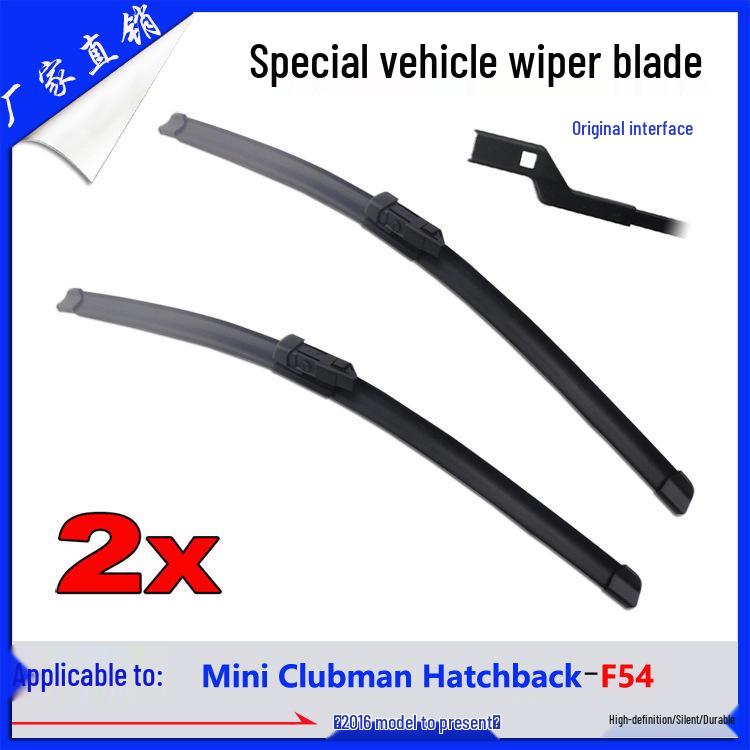 Бескаркасные щетки стеклоочистителя для MINI CLUBMAN Hatchback F54 (2017-Настоящее время)