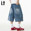 Izzueit Men's Distressed Loose Fit Denim Capri Shorts