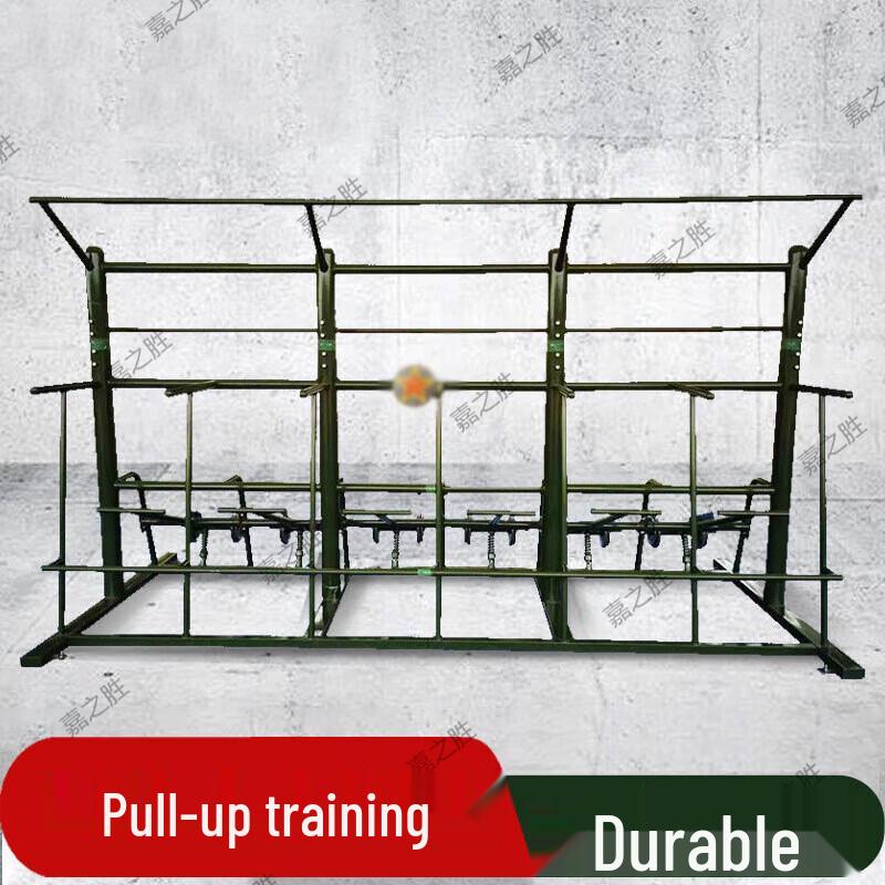 Jiasheng Outdoor Fitness Combination Trainer