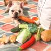 Pet Toy Simulation Vegetable Food Pet Tear-resistant Plush Toy Creative Fun Cat And Dog Toy Vocal Pet Toy 2026