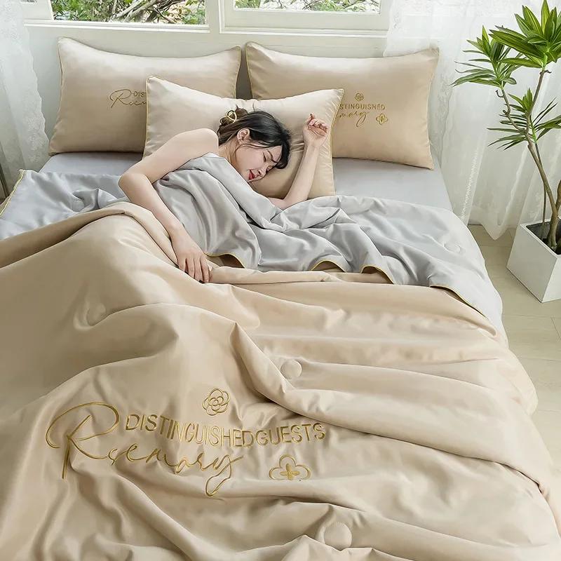 Summer Ice Silk Summer Cool Quilt Set of Four, Machine Washable, Water Washable, Breathable In Summer