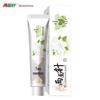 Liangmianzhen Jasmine Longjing Toothpaste