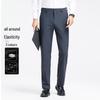 Men's Business Dress Pants