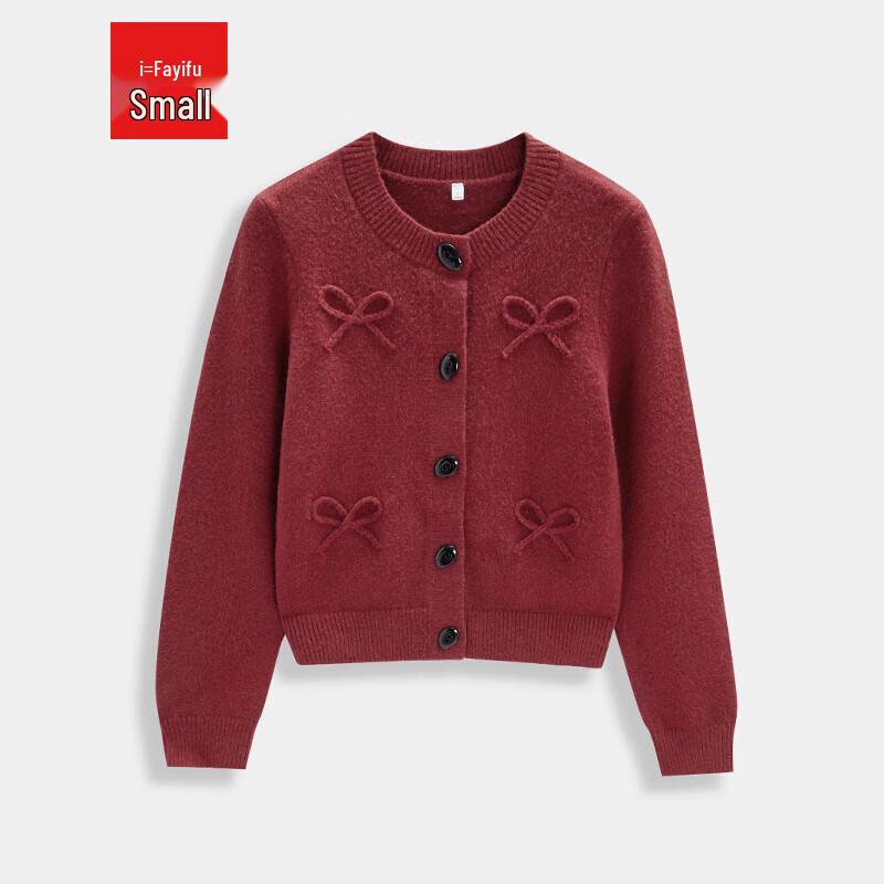 

IEF Petite French Style Knit Cardigan L