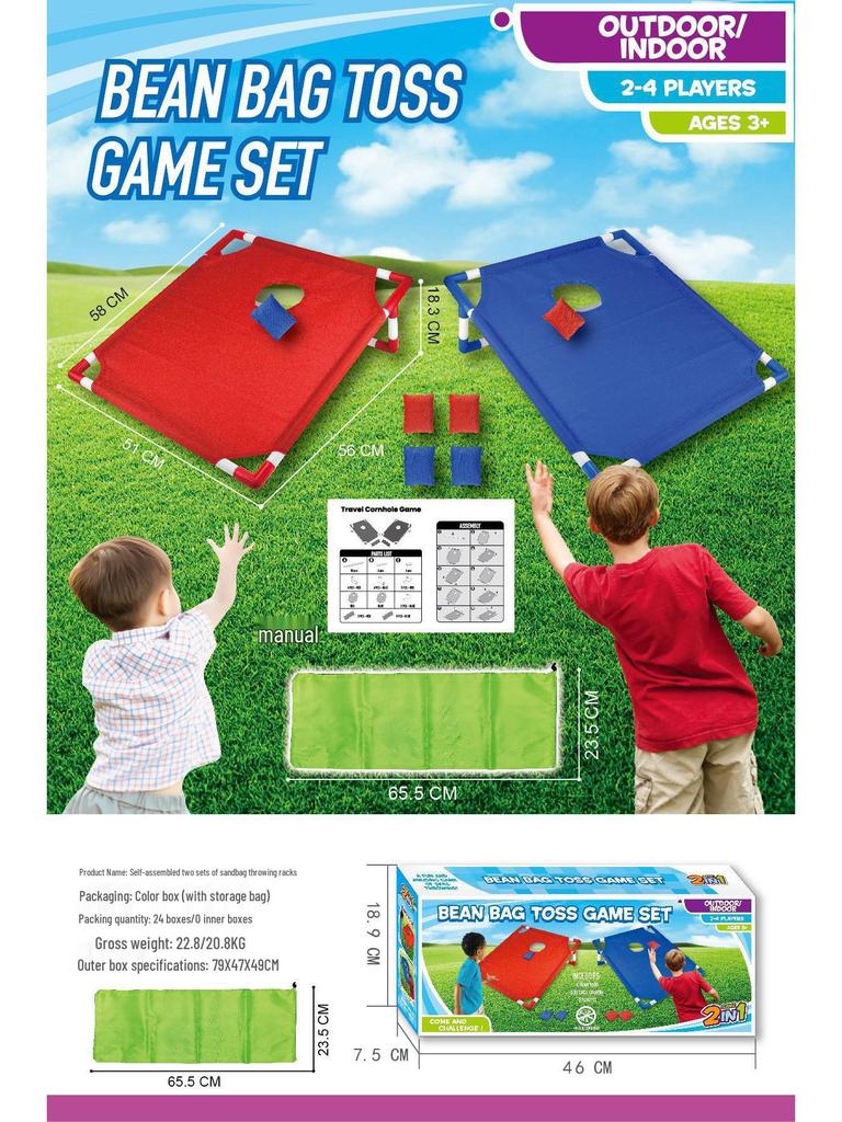 Kids' Sandbag Throwing Game Board - Parent-Child Interactive Indoor/Outdoor Sports Toy