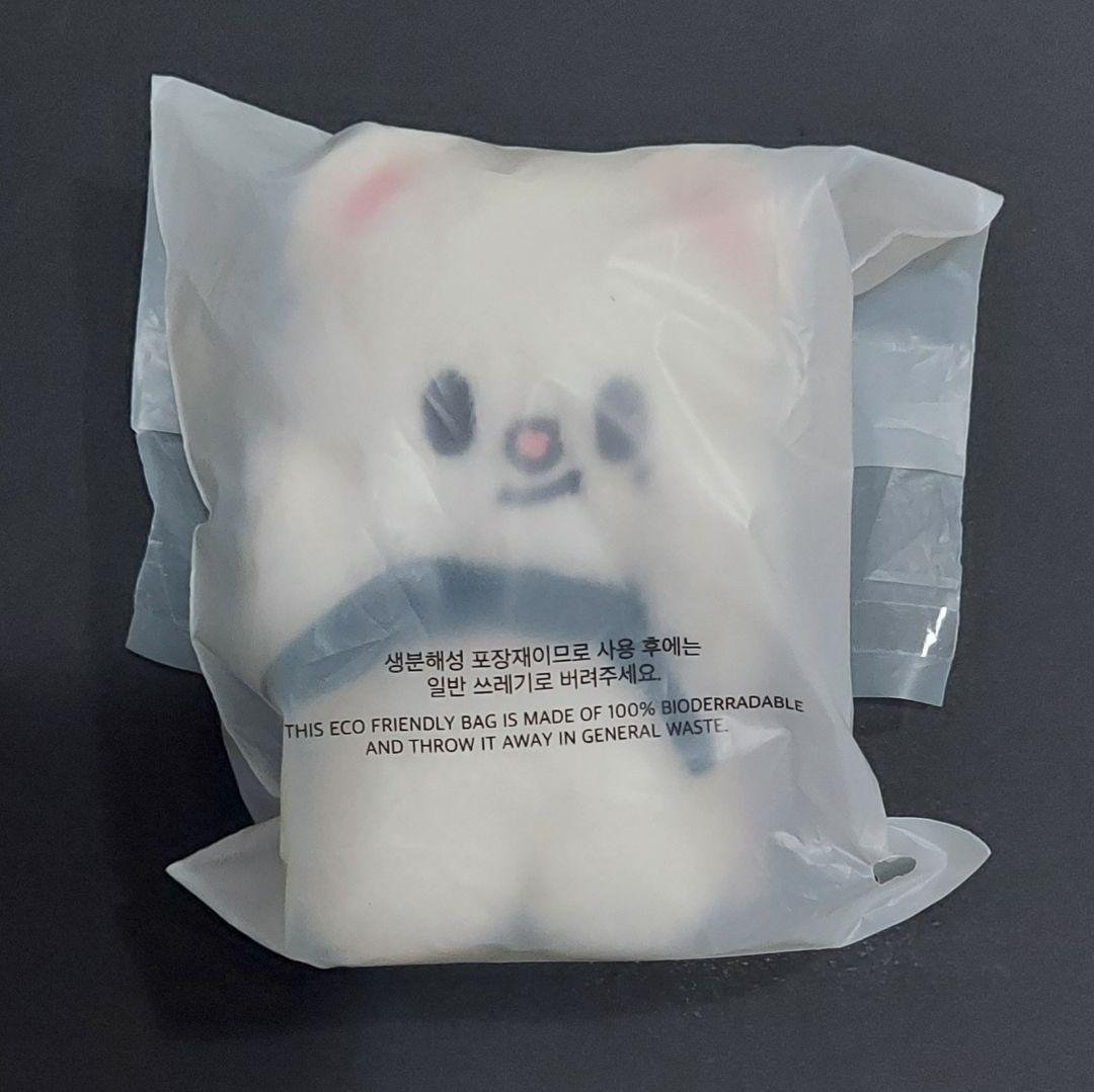 

[USED] SKZOO MAGNET PLUSH KEYRING Ginillet