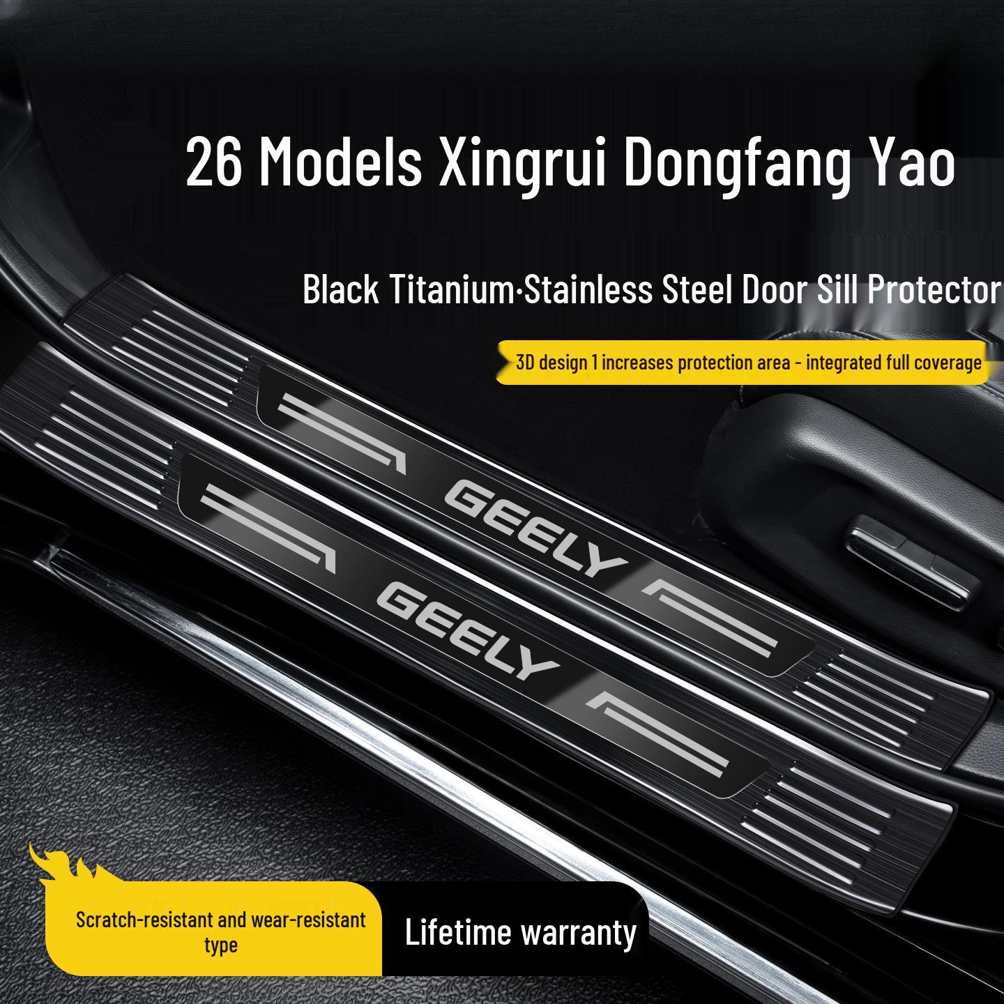 Oriental Dawn Door Sill Protectors: Complete Interior Decor Set for 26 Geely Xingrui Models Geely Xingrui 2019-2025 Models
