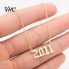 1980-2019 Birth Year Number Charm Pendant Stainless Steel Chain Necklace Jewelry