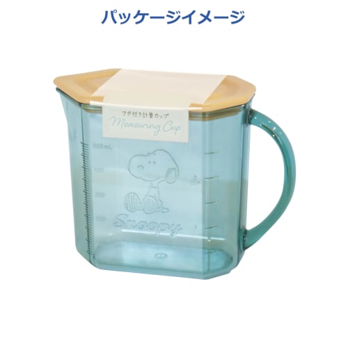 Nishiki Kasei Measuring Cup with Lid, Snoopy, Clear Green, 670ml, Approx. 15.7 X 7.7 X 11.7cm, Made In Japan