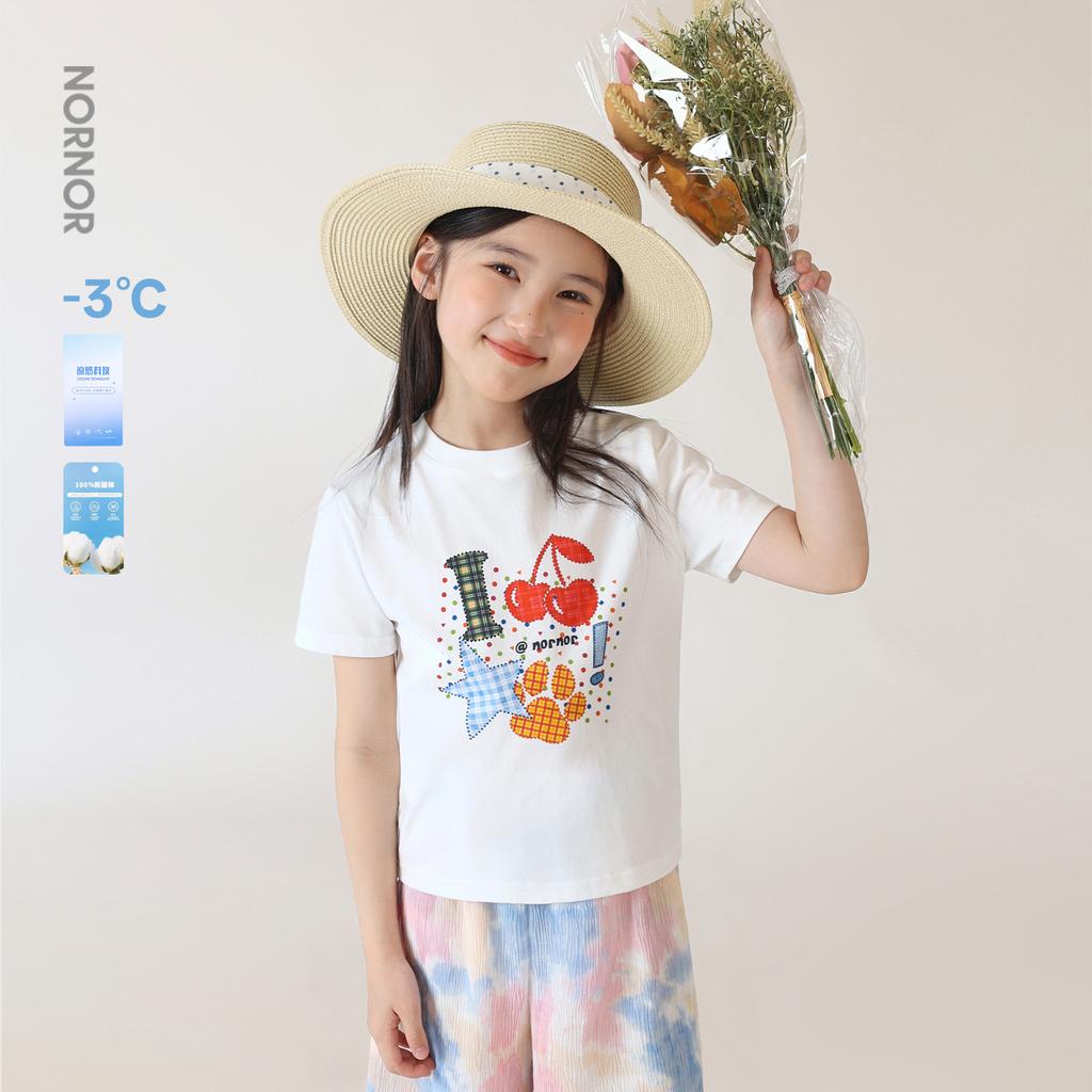 LUSON Children's Summer Fashion T-shirt