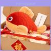Koi Fish Plush Toy Pillow With Pp Cotton Filling For Living Room Decoration