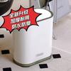 OuJieWang Press-Type Pop-Up Trash Can