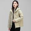 Women's 2024 Petite Hooded Short Down Jacket - Authentic 90% White Duck Down, Mid-Aged Winter Outerwear.