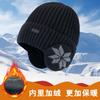 Hat Men's winter ear protection hat Cycling warm cold hat Big head circumference wool hat Women's bag head fleece knitted hat Men's