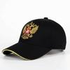 Fashion Russian Emblem Embroidered Baseball Cap Cotton Hip Hop Snapback Cap Adjustable Baseball Hats For Man Women Unisex