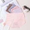 Ladies Spring and Summer Thin Stripe Naked Sense Without A Trace Pack Hip Abdominal Waist Triangle Briefs