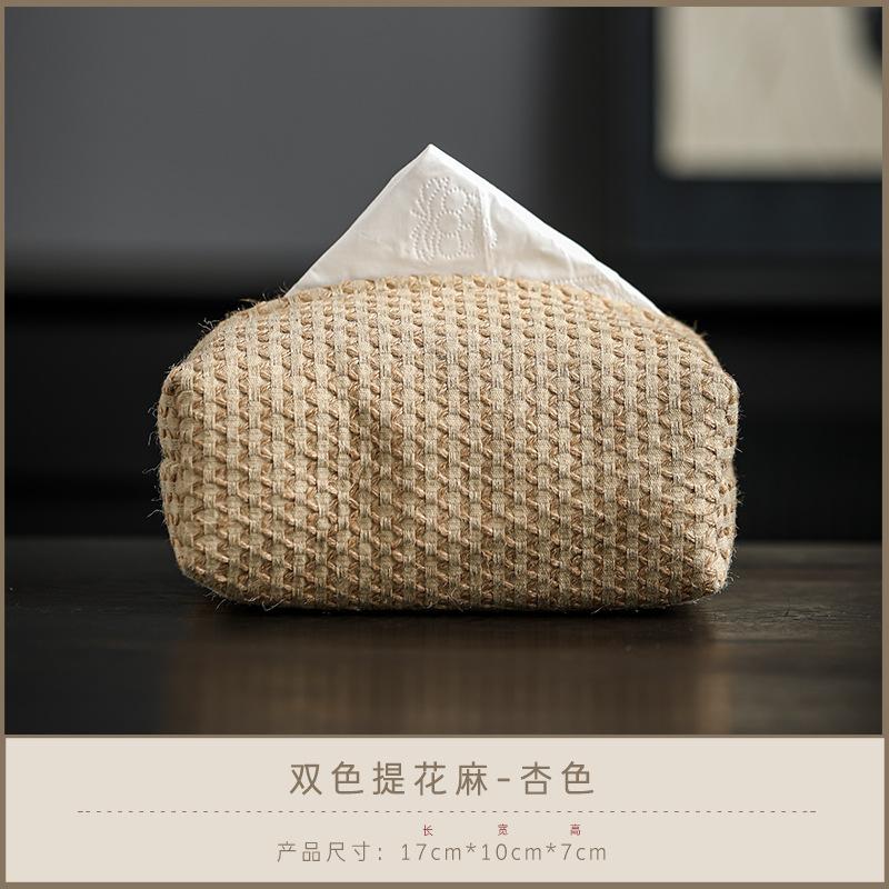 

Japanese Zen tissue box cotton and linen fabric retro pumping carton living room coffee table tissue bag бежевий
