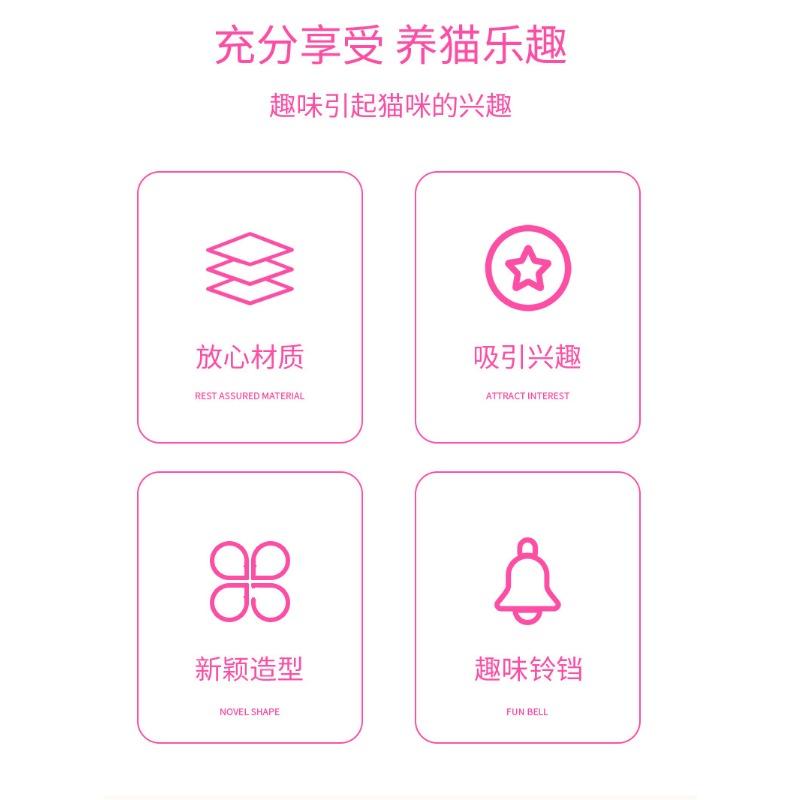 New Pet Products Colorful Plush Strips Funny Cat Stick Cat Toy Bell Decompression Interactive Cat Toy