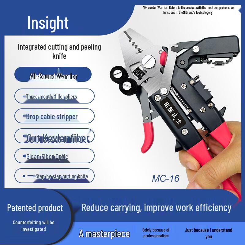 

Signalfire Multi-function Fiber Optic Stripper & Cleaver Kit