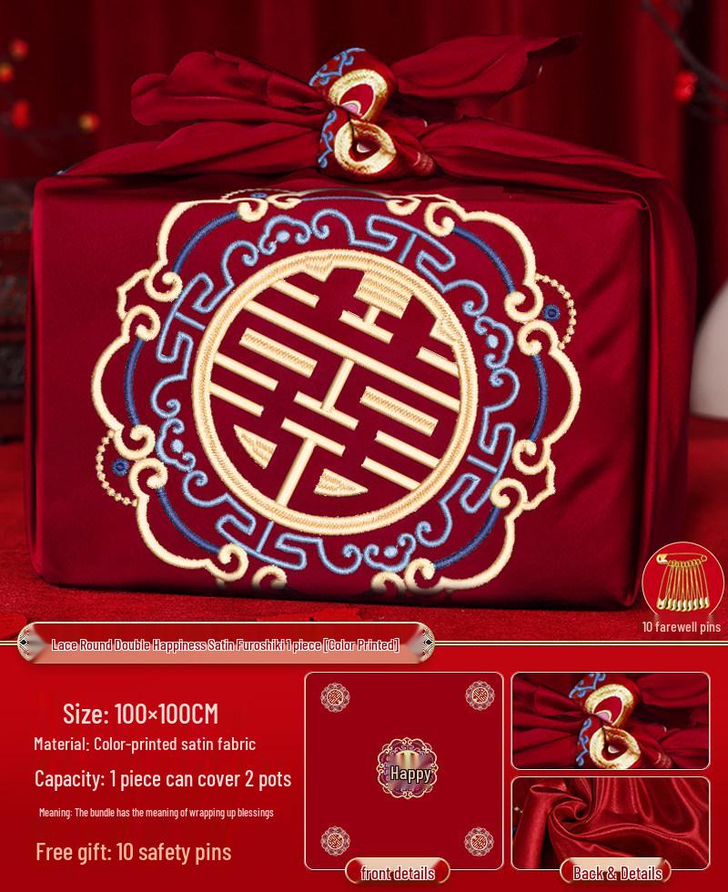 Complete Bridal Dowry Bundle: Red Wedding Cloth & Supplies Set